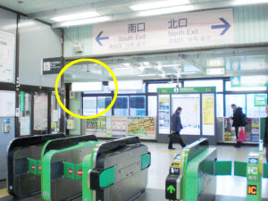 JR／昭島駅／本屋口／№34駅看板・駅広告、写真1