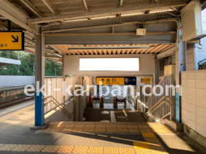 京急/新大津駅//№42001駅看板・駅広告、写真2