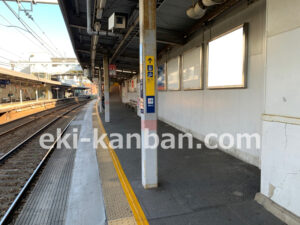 京急／北久里浜駅／／№21101駅看板・駅広告、写真2