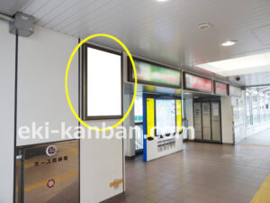 ゆりかもめ　お台場海浜公園駅／本屋口／№4駅看板・駅広告、写真2