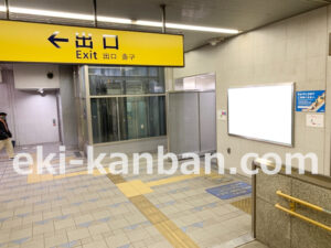 京急／ＹＲＰ野比駅／／№43002駅看板・駅広告、写真2