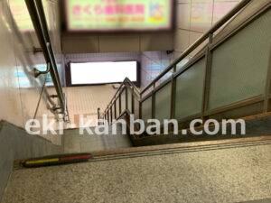 京急／京急久里浜駅／／№23002駅看板・駅広告、写真2