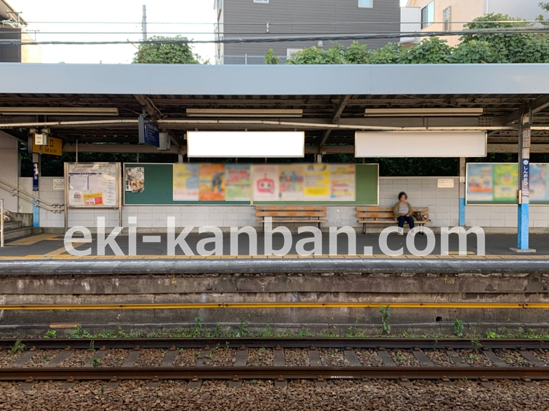 京急/新大津駅/№21002駅看板・駅広告、写真 (1)