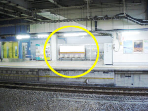 JR／拝島駅／五日市線ホーム№B1№1駅看板・駅広告、写真1