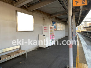 京急／北久里浜駅／／№21105駅看板・駅広告、写真2