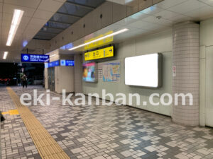 京急／京急久里浜駅／／№23015駅看板・駅広告、写真2