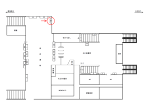 JR／中山駅／本屋口／№26駅看板・駅広告、位置図