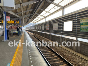 京急／京急久里浜駅／／№42014駅看板・駅広告、写真2