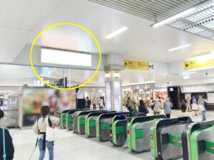 JR／平塚駅／橋上本屋口／№116駅看板・駅広告、写真1