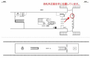 ゆりかもめ　お台場海浜公園駅／本屋口／№4駅看板・駅広告、位置図