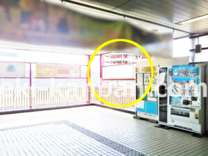 JR／中山駅／本屋口／№26駅看板・駅広告、写真1