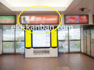 ゆりかもめ　お台場海浜公園駅／本屋口／№1駅看板・駅広告、写真2