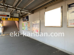 京急／北久里浜駅／／№21110駅看板・駅広告、写真2