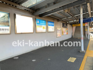 京急／北久里浜駅／／№21113駅看板・駅広告、写真2