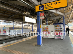 京急／京急久里浜駅／／№22036駅看板・駅広告、写真2