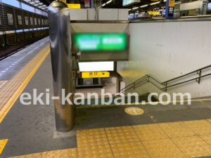 京急／京急久里浜駅／／№23003駅看板・駅広告、写真2