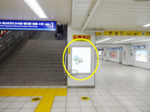 東武　船橋駅／／№105駅看板・駅広告、写真1