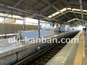 京急／京急久里浜駅／／№21043駅看板・駅広告、写真2