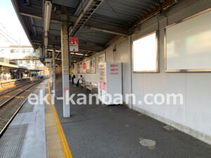 京急／北久里浜駅／／№21104駅看板・駅広告、写真2