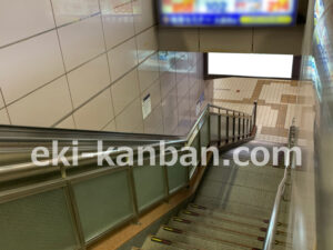 京急／京急久里浜駅／／№23004駅看板・駅広告、写真2