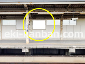 京急／ＹＲＰ野比駅／／№21001駅看板・駅広告、写真2