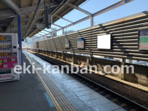 京急/京急久里浜駅//№42003駅看板・駅広告、写真2