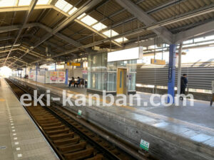 京急／京急久里浜駅／／№21036駅看板・駅広告、写真2