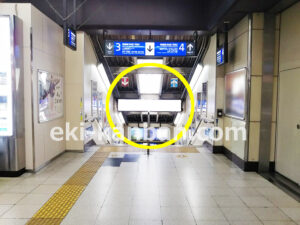 JR／柏駅／本屋改札内／№38駅看板・駅広告、写真1