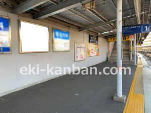 京急／北久里浜駅／／№21112駅看板・駅広告、写真2