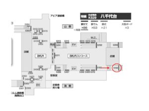 京成　八千代台駅／／№5193駅看板・駅広告、位置図