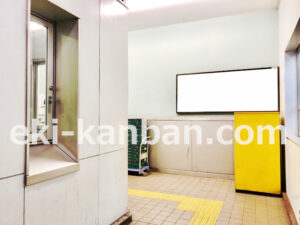 京急／追浜駅／／№43001駅看板・駅広告、写真2