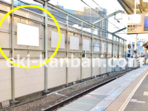 京急／逗子・葉山駅／／№43012駅看板・駅広告、写真2