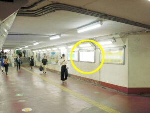 JR／新松戸駅／本屋口／№3駅看板・駅広告、写真1