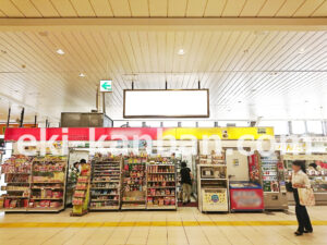 JR／宇都宮駅／本屋改札内／№63駅看板・駅広告、写真2