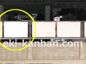 京急／金沢文庫駅／／№21006駅看板・駅広告、写真2