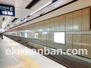 東京メトロ／銀座駅／日比谷線／№711駅看板・駅広告、写真2
