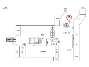 JR／東戸塚駅／橋上本屋口／№26駅看板・駅広告、位置図