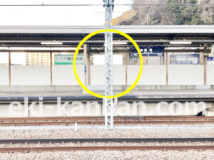 京急／逸見駅／／№31005駅看板・駅広告、写真2