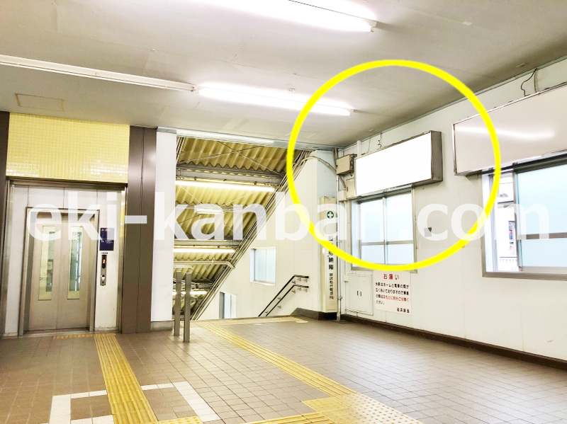 京急／追浜駅／№23013駅看板・駅広告、写真 (1)
