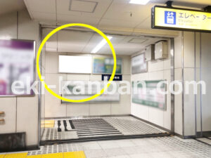 京急／金沢文庫駅／／№43020駅看板・駅広告、写真1