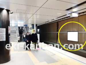 東京メトロ／銀座駅／日比谷線／№1駅看板・駅広告、写真2