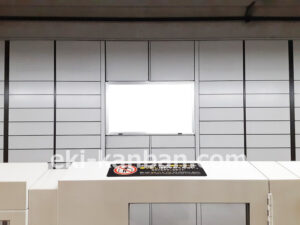 東京メトロ／二重橋前〈丸の内〉駅／千代田線／№3駅看板・駅広告、写真2