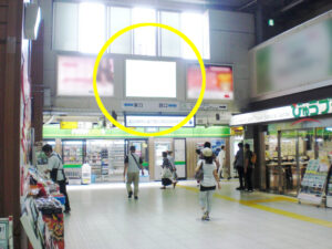 JR／大森駅／橋上本屋口／№20駅看板・駅広告、写真1