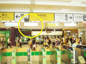JR／町田駅／本屋口／№44駅看板・駅広告、写真1