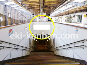 ○JR 稲城長沼駅 