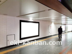 東京メトロ／銀座駅／丸ノ内線／№42駅看板・駅広告、写真3