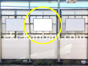 京急／逗子・葉山駅／／№43006駅看板・駅広告、写真1
