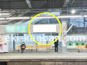 京急／追浜駅／／№22010駅看板・駅広告、写真1