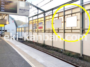 京急／逗子・葉山駅／／№43006駅看板・駅広告、写真2