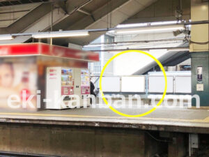 京急／金沢文庫駅／／№21018駅看板・駅広告、写真2
